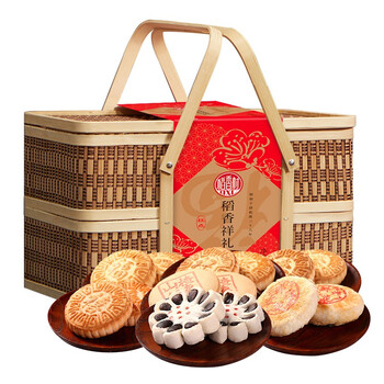 稻香村饼干蛋糕价格历史查询，推荐美食口感好选择-浓郁奶油曲奇、甜香枣泥月饼