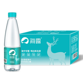品质稳定!海露海洋饮用水价格历史走势研究