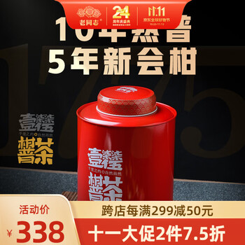 独特回味:普洱茶价格走势及销量分析