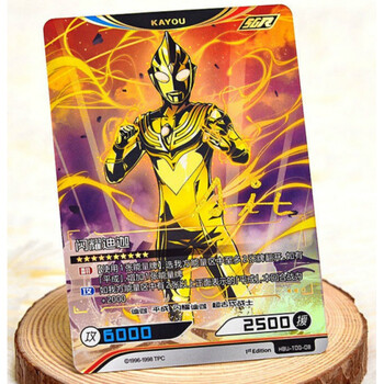 卡游卡片英雄对决烫金m sgr 闪耀迪迦 08