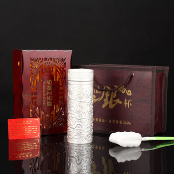 品质好物纯银杯子999纯银保温杯男士保温杯999纯银内胆足银银水杯子送