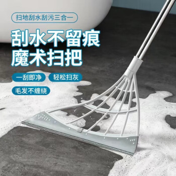 2023年2月20日更新【万能白菜价】的图片 第120张