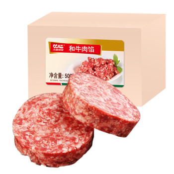 龙江和牛 原切牛肉馅 500g/盒 谷饲600+天 元盛牛肉 生鲜