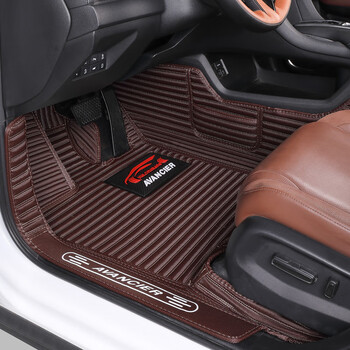 博紫适用于广州本田冠专用全包围汽车脚垫地毯式丝圈大包围脚垫广本