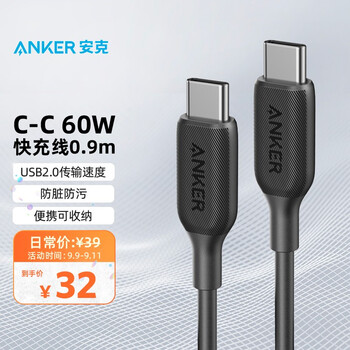 【结果震惊】
ANKERA8852611怎么样用了感觉如何？ankera8852611怎么样？真的徒有虚名吗？
