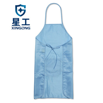 星工（XINGGONG) 防静电围裙 防尘防护围裙 工作围裙工作服 浅蓝色