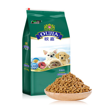 【伊萨幼犬粮10kg】伊萨欧嘉 狗粮 幼犬泰迪金毛10kg 幼犬狗粮 奶糕通