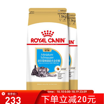 皇家狗粮价格走势与销量趋势分析