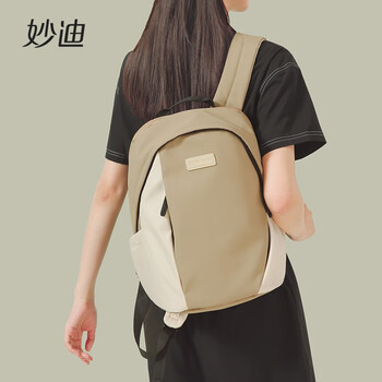 京东女士双肩包价格曲线图在哪|女士双肩包价格走势