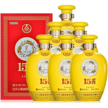 五粮液股份公司出品 53度 15酱酱香型白酒高端送礼  皇家陶坛 500ml*6