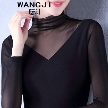 旺计（wangji）蕾丝透明网纱打底衫女春秋季长袖上衣新款内搭薄款黑色纱衣 黑色 AL26136 S
