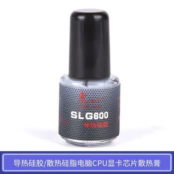 索厉 Suoli Cpu散热硅脂 导热硅脂 显卡散热膏 台式机cpu笔记本硅胶脂 配刮刀 3g装6g大瓶装 Slg600 图片价格品牌报价 京东