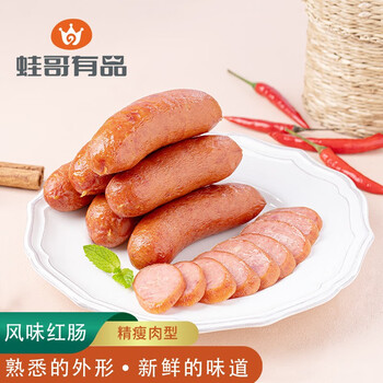 蛙哥有品哈尔滨风味东北红肠开袋即食  熏肠小吃熟食肉香肠休闲食品 风味红肠80g*2根