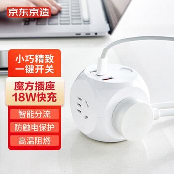 特价隐藏版!赛跑鞋价格走势大揭秘,让你秒懂买哪款