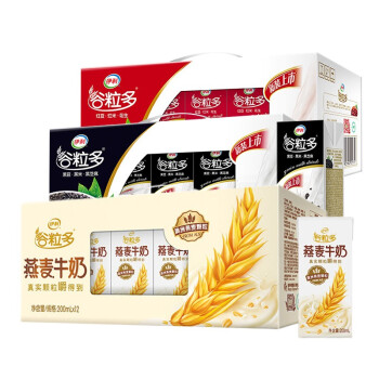 伊利谷粒多红谷牛奶饮品250ml*12盒学生儿童含乳饮品早餐搭档整箱批发 黑谷牛奶饮料250mlX12盒【整箱】