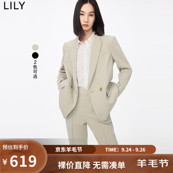 LILY2023秋新款女装凉爽醋酸双排扣宽松休闲西装外套职业装小西装 322灰绿 L