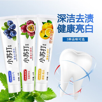 牙笑品牌牙膏价格走势与口腔护理产品推荐