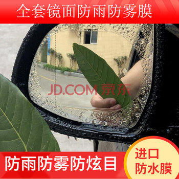 掏空你的钱包?快来看看这三款超高人气商品的价格趋势吧!