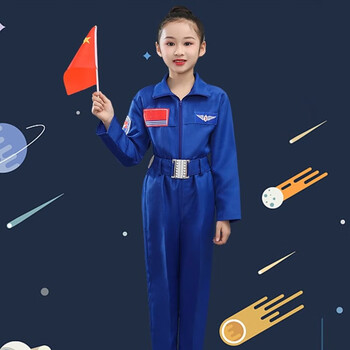 航天员太空服演出服宇航员中国航空服套装飞行员表演服装 蓝色长袖