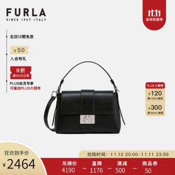 FURLA芙拉CHARLOTTE2022早春新品女式小号斜挎包价格走势稳定，外观精致优美