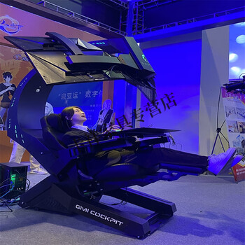 英蓬电竞仓 吉米电脑游戏舱电竞太空舱一体式桌椅家用办公零重力人体