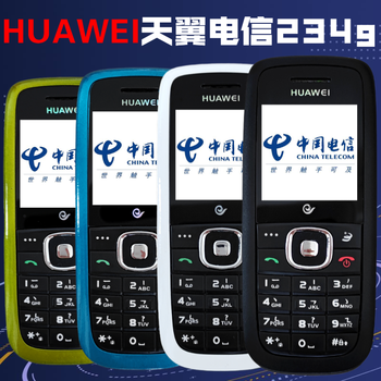 mdng 【官方旗舰】华为老人手机天翼电信移动4g版大声直板按键超长