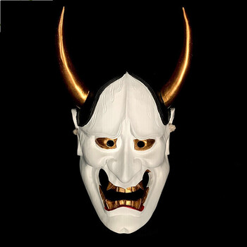 般若面具挂件鬼武士鬼脸天狗鬼面火影忍者面具cos表演道具 白色 树脂