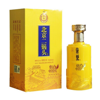 永丰牌永丰牌 北京二锅头 42度清香型白酒500ml魅力中国城 黄色(单