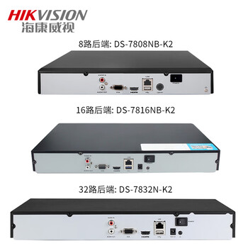 定制704n-1//4 /16路oe监控7104n-f1硬盘双盘位录像机 7100n-f1系列