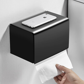 优勤(youqin)卫生间纸巾盒免打孔置物架防水浴室厕所抽纸卷纸盒 方形