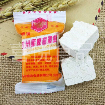 倍恩母亚麻酸亚麻酸微囊粉营养素dha专用亚麻籽油微囊粉2段1