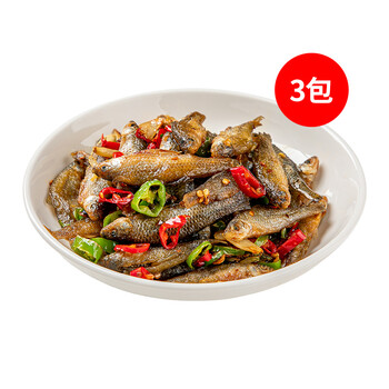 肴之林嫩仔鱼150g酒店特色菜原料半成品食材私房菜饭店餐厅鱼干鱼仔干