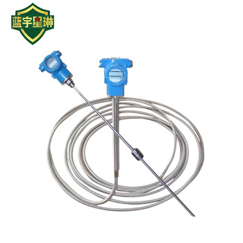 澳邦Aubon 磁致伸缩液位计CS-PLII立式储罐【1套】