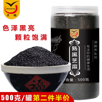滇鹏烘焙黑芝麻价格走势|销量趋势|评测报告|如何查看京东杂粮商品历史价格