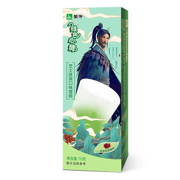 蒙牛 绿色心情 芝士抹茶口味 雪糕 70g*10支