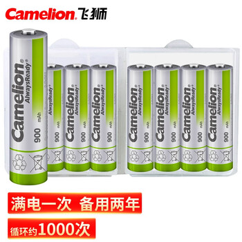 飞狮（Camelion）低自放镍氢充电电池 7号/七号/AAA 900毫安时 8节 鼠标/键盘/遥控器/玩具/手电筒
