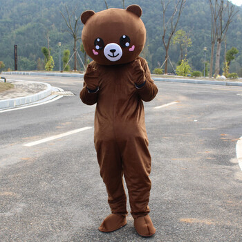 网红布朗熊衣服套装卡通人偶活动服装行走国庆发传单玩偶 爱心布朗熊