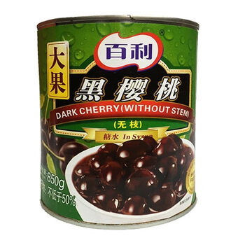 百利naturesvariety黑樱桃罐头850g无枝大果黑森林黑车厘子罐头百利