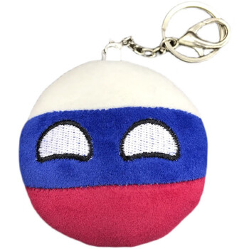 中秋节礼物苏联苏俄俄罗斯球书包手机挂件钥匙扣二次元动漫周边俄罗斯