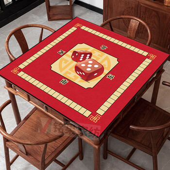 麻将桌布垫加厚消音家用手搓防滑静音台布麻将布盖布牌桌垫子定制