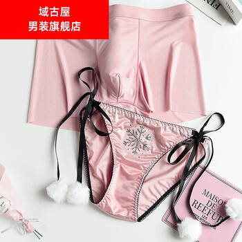 域古屋町鸾七夕夫妻情侣内裤情侣款夏季性感低腰绑带蕾丝一男一女送