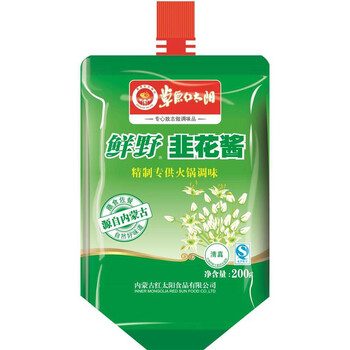 草原红太阳韭菜花酱内蒙古韭花酱农家韭花酱200g