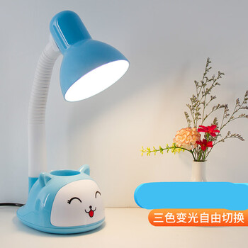 台灯 学习床头灯宿舍灯三色变光可调光调亮度e27螺口灯泡插电 插电式