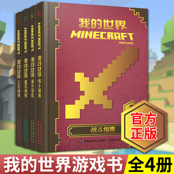 旭猫云官网 便捷 稳定 实惠的minecraft云服务