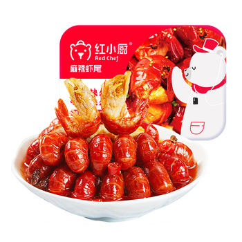 今日带货：王摸鱼新款周边发布