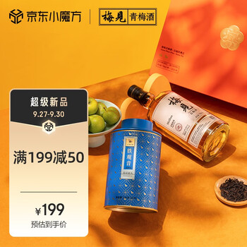 今日好价：小米台式净水机