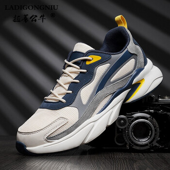 拉蒂公牛男鞋时尚飞织网面透气运动鞋男户外旅游登山皮面休闲鞋男学生