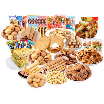 徐福记饼干零食一整箱休闲食品多口味好吃网红小吃散装 1000克(2斤)