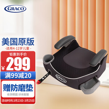 今日带货：22表情包