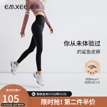 魔法般的价格趋势:揭秘最畅销商品的变化